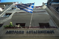 Μασούτης-Κρητικός: Η Επιτροπή Ανταγωνισμού διαπιστώνει επικάλυψη καταστημάτων σε συγκεκριμένες περιοχές (χάρτες)
