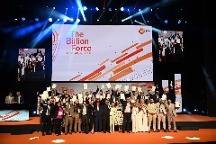 «The Billion Force – Citius. Altius. Fortius»: Η δύναμη της συλλογικής προσπάθειας έλαμψε στο συνέδριο του Δικτύου Πωλήσεων της NN