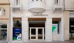 Έναρξη διαδικασίας συγχώνευσης με απορρόφηση της «ΕΥΡΩΠΗ HOLDINGS Α.Ε.» από την «CREDIA BANKΑ.Ε.»