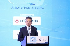 Eurobank: Εξι νέες δράσεις για το δημογραφικό στον Εβρο – Δημιουργία οικιστικού συγκροτήματος στην Ορεστιάδα (pics)