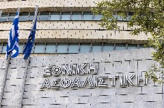 Εθνική Ασφαλιστική: Νέα τριετής επιχειρησιακή συλλογική σύμβαση εργασίας – Τι προβλέπει