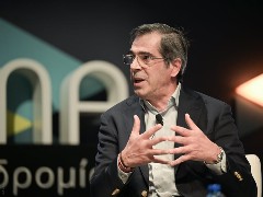 ERGO Ασφαλιστική: Νέες προοπτικές εξέλιξης για τους νέους στο Πανόραμα Επιχειρηματικότητας και Σταδιοδρομίας