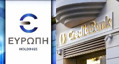 Credit Bank – Eυρώπη Ασφαλιστική: Πολλά τα ερωτήματα