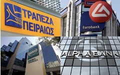 Αλλαγές στις κορυφαίες επιλογές της Eurobank Equities – Προσθέτει Alpha Bank, αφαιρεί Πειραιώς 