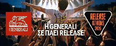 Η Generali χορηγός στο φετινό Release Athens Festival