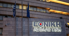 Η Εθνική Ασφαλιστική στο 2ο NatCat Summit 