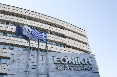 Εθνική Ασφαλιστική 1891-2026: Από τον Παύλο Καλλιγά στον Χρήστο Μεγάλου και από την Αιόλου στη Συγγρού