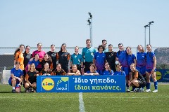 Lidl League 2026: Τα κορίτσια αλλάζουν τους κανόνες του παιχνιδιού