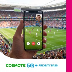 COSMOTE 5G + PriorityPass: Αναβαθμισμένη 5G+ εμπειρία αποκλειστικά από την COSMOTE TELEKOM