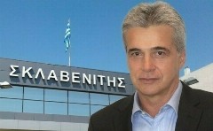 Σκλαβενίτης: Δέκα χρόνια μετά τη Μαρινόπουλος, επενδύει 228 εκατ. ευρώ και ξεπερνά τα 6,1 δισ. ευρώ σε πωλήσεις