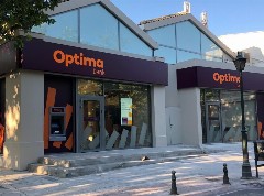 Optima bank: Νέα ιστορικά υψηλά σε κερδοφορία, δανειακή επέκταση, καταθέσεις και ενεργητικό