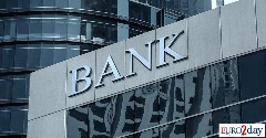 Πώς «διάβασε» τα εξάμηνα των τραπεζών η Κύκλος ΑΧΕΠΕΥ