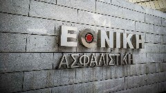 Η Εθνική Ασφαλιστική στο πλευρό των ασφαλισμένων της που δοκιμάζονται από τις καταστροφικές πυρκαγιές