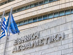 Πυρκαγιές: Η Εθνική Ασφαλιστική στο πλευρό των ασφαλισμένων της