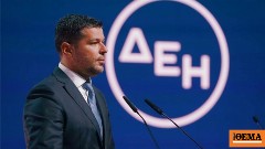 ΔΕΗ: Πιο κοντά οι αμερικανοί hyperscalers στο deal για το data center – Στο τραπέζι και οι συζητήσεις για το 1 GW
