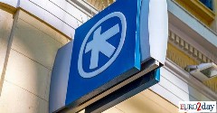 Η Alpha Bank καταργεί την προμήθεια μετατροπής συναλλάγματος στις κάρτες Aegean Bonus Visa