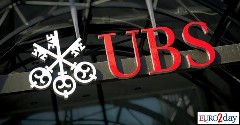 Στα top picks της UBS η Τράπεζα Πειραιώς
