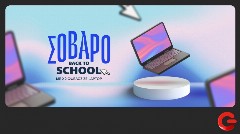 ΓΕΡΜΑΝΟΣ: 15% €πιστροφή για αγορές laptop με πιστωτικές κάρτες Eurobank