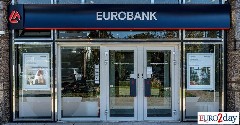 Πράσινο ομόλογο €600 εκατ. εξέδωσε η Eurobank, επιτόκιο 4,125%