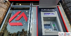 ΧΑ: Από 4 Σεπτεμβρίου σε διαπραγμάτευση οι νέες 6,55 εκατ. μετοχές της Eurobank