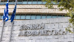 Εθνική Ασφαλιστική-Δύο ομολογιακές εκδόσεις συνολικού ύψους 200 εκατ. ευρώ