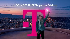 Η εμπορική μάρκα του Ομίλου ΟΤΕ που εξελίσσεται από COSMOTE TELEKOM σε Telekom