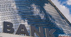 Γιατί σπεύδουν και βγάζουν τώρα ομόλογα τράπεζες και ασφαλιστικές