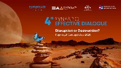 4ο Συνέδριο Effective Dialogue | Disruption or Destruction