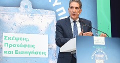 Eurobank: Η χρηματοδότηση και οι επενδύσεις καταλύτες για το μέλλον της Υγείας