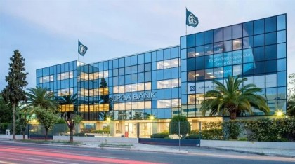 Alpha Bank: Ολοκληρώθηκε η πώληση του χαρτοφυλακίου κόκκινων δανείων Project Athena ύψους 200 εκατ. ευρώ