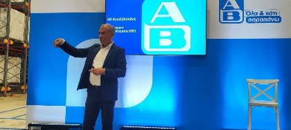 ΑΒ Βασιλόπουλος: Ετοιμάζει παιδικά γεύματα, αλλάζει το δίκτυο και ανοίγει δρόμο για Βέλγιο – Ολλανδία (pics)