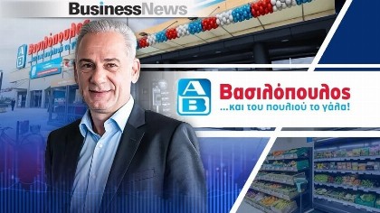 Νίκος Λαβίδας, ΑΒ Βασιλόπουλος: Πάνω από τα 2 δισ. ευρώ ο τζίρος – Ο «οδικός χάρτης» για 900 καταστήματα και επιστροφή στα κέρδη