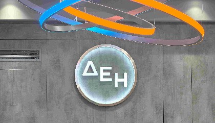 ΔΕΗ: Αντλησε 675 εκατ. ευρώ μέσω νέας τιτλοποίησης απαιτήσεων