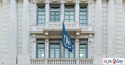 Alpha Bank: Παραιτήθηκε από μέλος του ΔΣ η E. Hardwick