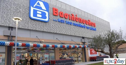 ΑΒ Βασιλόπουλος: Προϊόντα «ΑΒ Κάθε Μέρα Επιλογή» με ποιότητα κα προσιτές τιμές