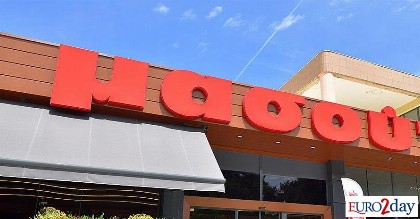 Το σχέδιο Μασούτη για Κρητικό και το στοίχημα του 1,1 δισ.