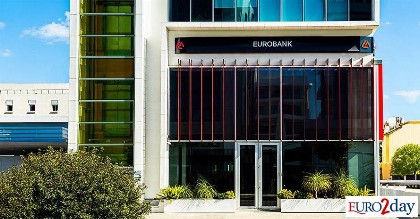 Eurobank: Στην επόμενη φάση το νέο Κέντρο Ημέρας για άτομα με αυτισμό στην Κύπρο
