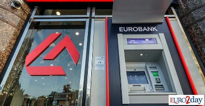 Νέο βήμα στο ντιλ Eurobank-Fairfax: Υπεγράφη SPA για την ERB Ασφαλιστική