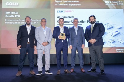 Δύο σημαντικές διακρίσεις για την Eurolife FFH στα Bite Awards 2026 για έργα τεχνολογίας και ψηφιακού μετασχηματισμού