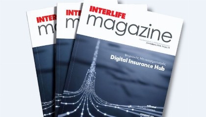 Νέο τεύχος INTERLIFE Magazine