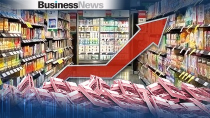 Σούπερ μάρκετ: Η εικόνα της κερδοφορίας και ο τζίρος στους «Big 5»