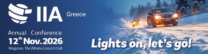 IIA Greece 2026: Καινοτομία, διαχείριση κινδύνων και νέες προκλήσεις για τον εσωτερικό έλεγχο