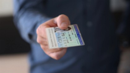 Ψηφιακές ταυτότητες: Ανάβει η «μάχη» για 5 στον διαγωνισμό των 515,4 εκατ. ευρώ