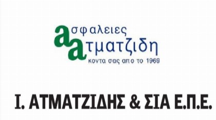 Ι. ΑΤΜΑΤΖΙΔΗΣ & ΣΙΑ Ε.Π.Ε. Συνεργάτης INTERLIFE