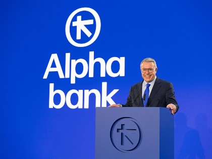 Alpha Bank: Νέα εταιρική ταυτότητα με το «νέο Μαζί»