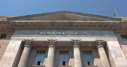 Εθνική Τράπεζα: Σε μία συγκυρία πιέσεων, η βιομηχανία ξεχωρίζει ως σταθερός πυλώνας ανάπτυξης για την Ελλάδα